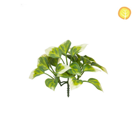 Philodendron Artificiel Anti-UV 21cm – Feuillage Panaché HL